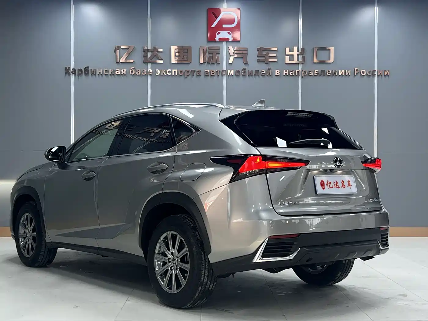 LEXUS NX
