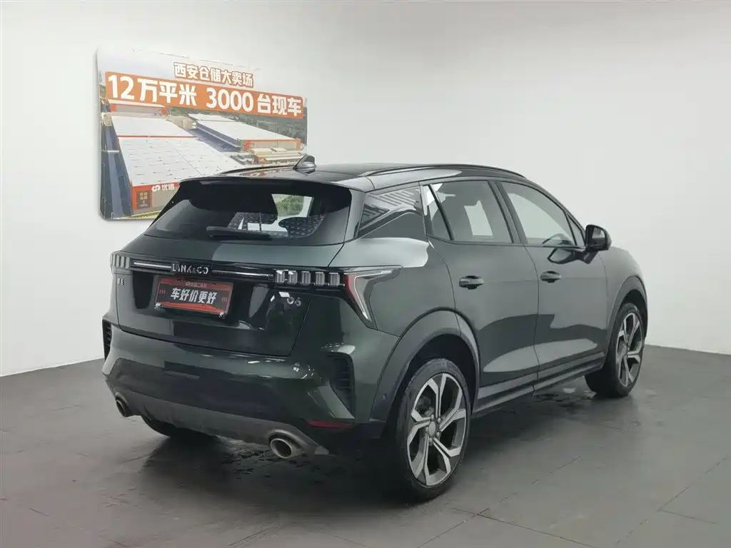 LYNK 06