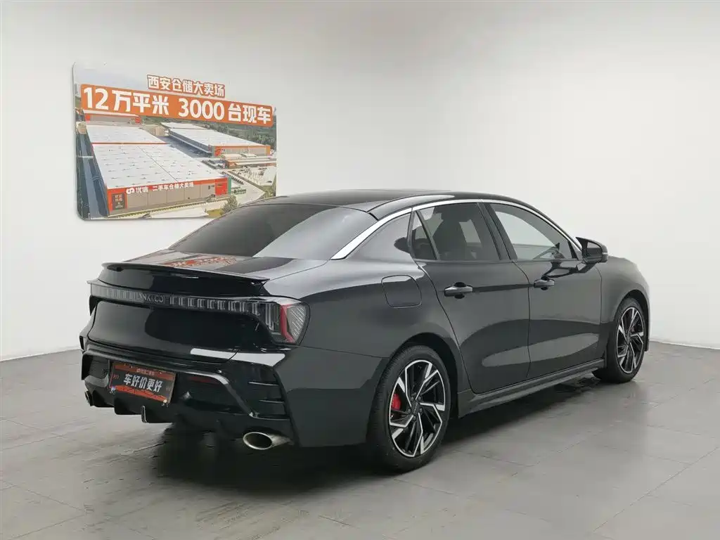 LYNK 03
