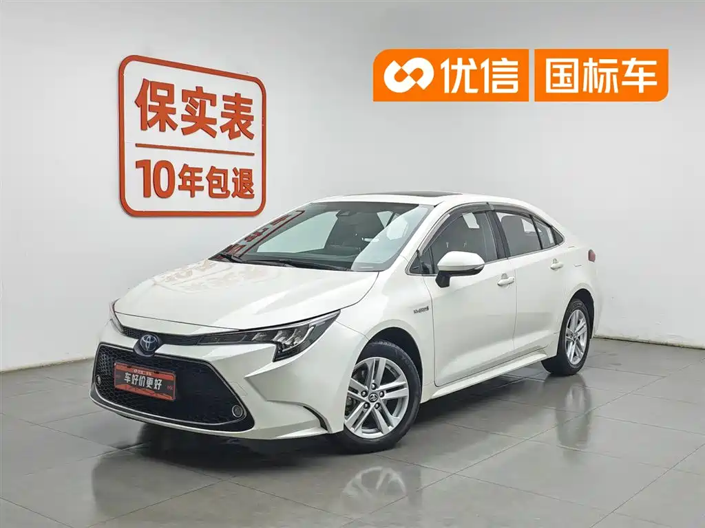 Toyota Levin 2019 Dual Engine 1.8H E-CVT Luxury Edition China V