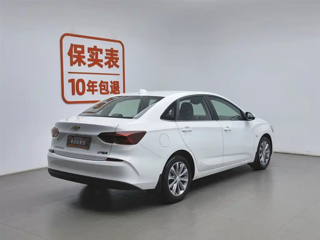 Chevrolet Monza 2020 320 Auto Comfort Edition фото 2