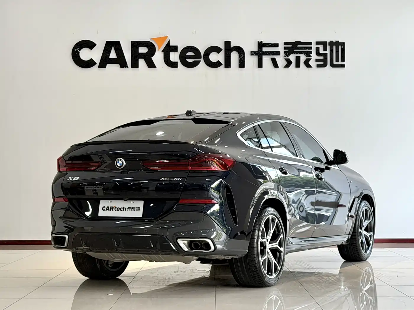 BMW X6 2024 2023 xDrive40i Premium M Sport Package