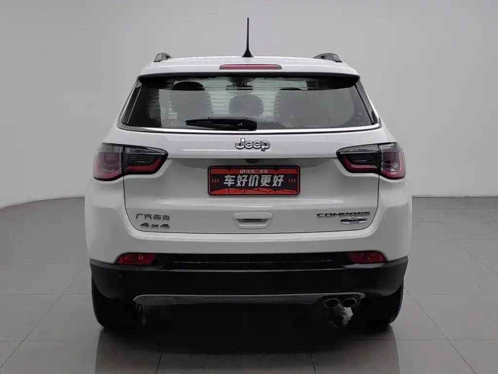 Photo 4 - Jeep Compass