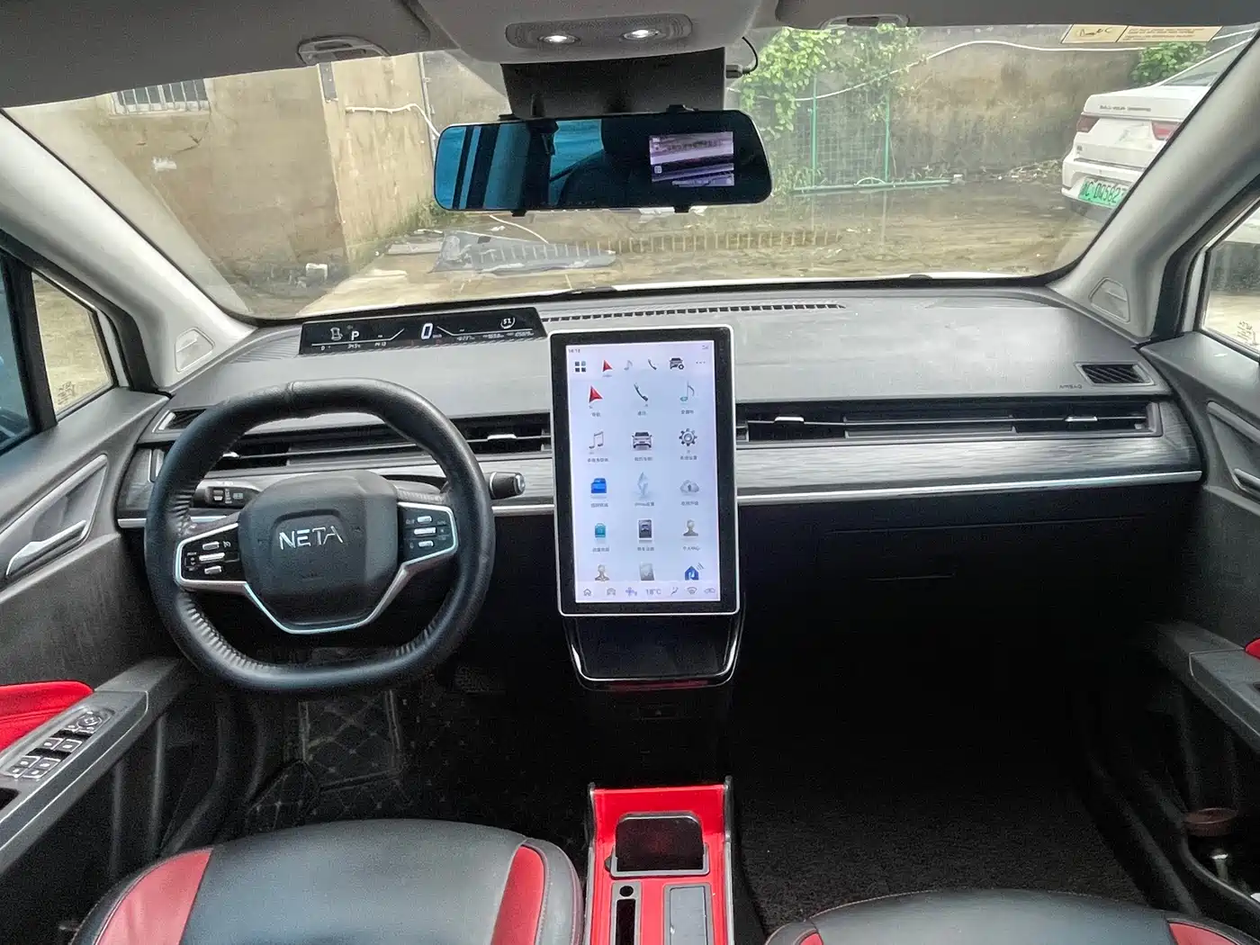 Nezha Auto Nezha V 2021 2021 Long Range Entertainment Edition