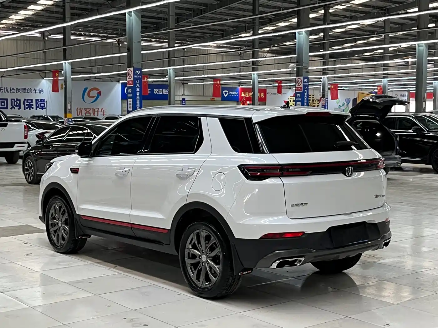 CHANGAN CS55PLUS