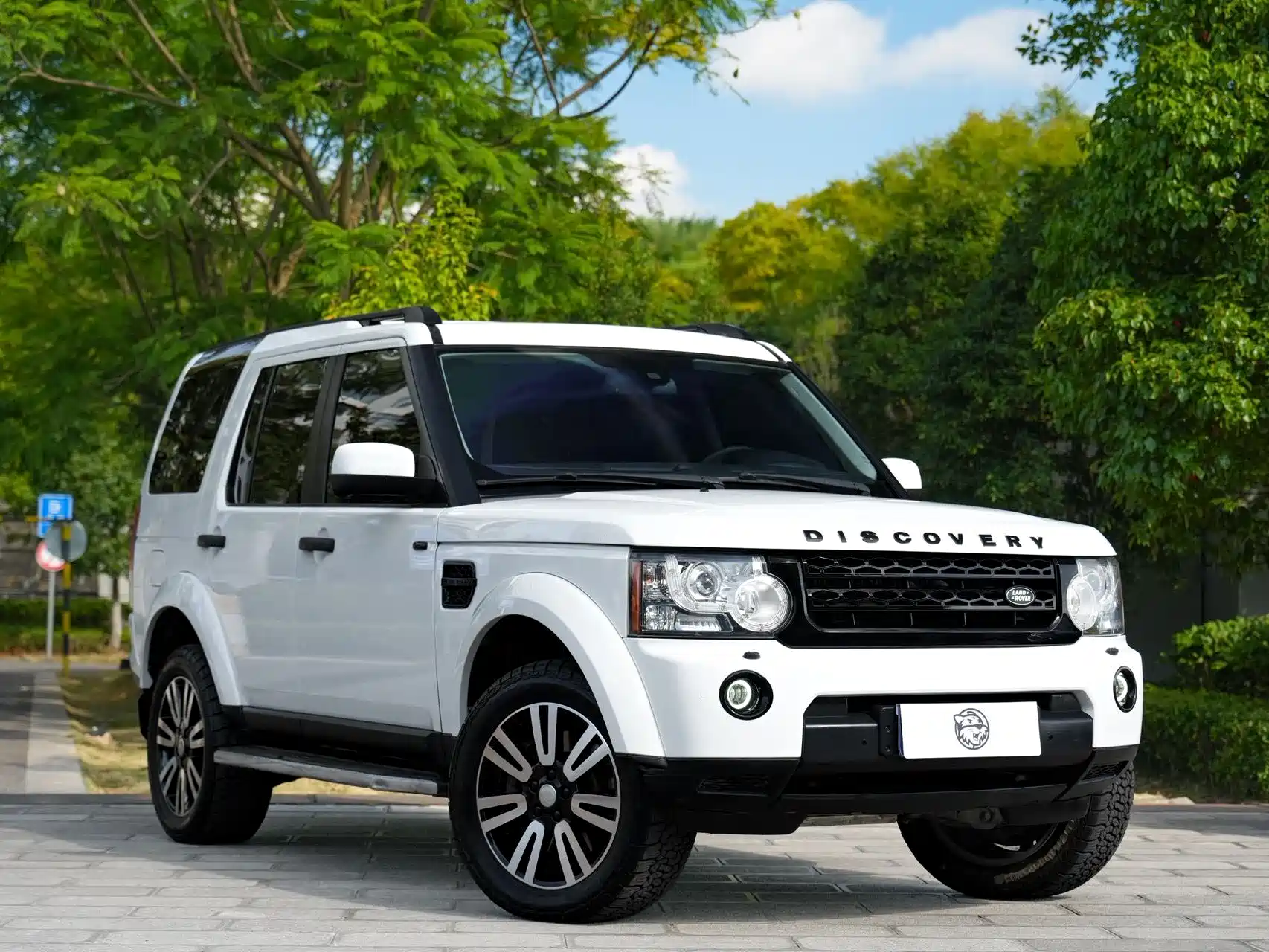 صورة 3 - Land Rover Discovery
