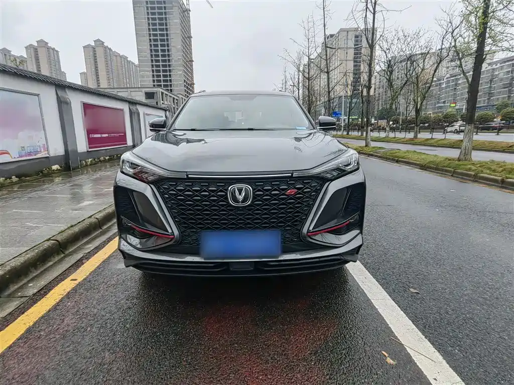 Changan CS75 PLUS 2020 2020 1.5T Automatic Luxury