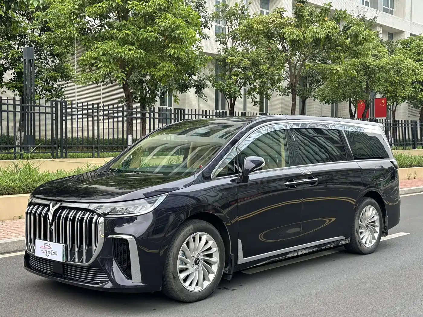 Voyah Auto Voyah Dreamer 2022 Low-carbon Edition Think+Smart Driving Package