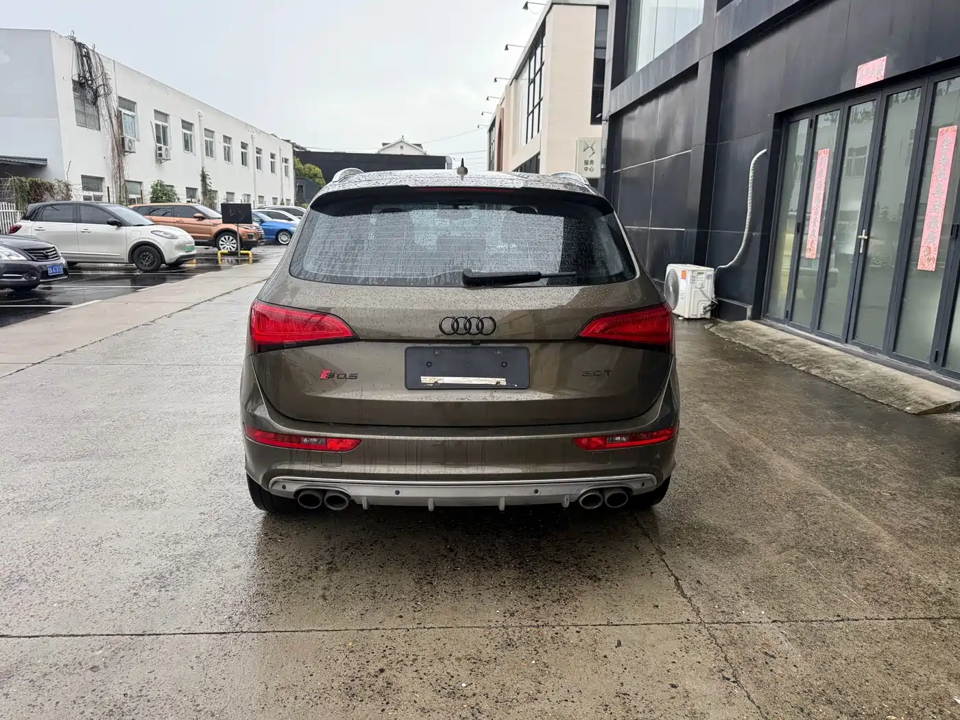 Audi Q5 (Import) 2014 2013 45 TFSI quattro Sport