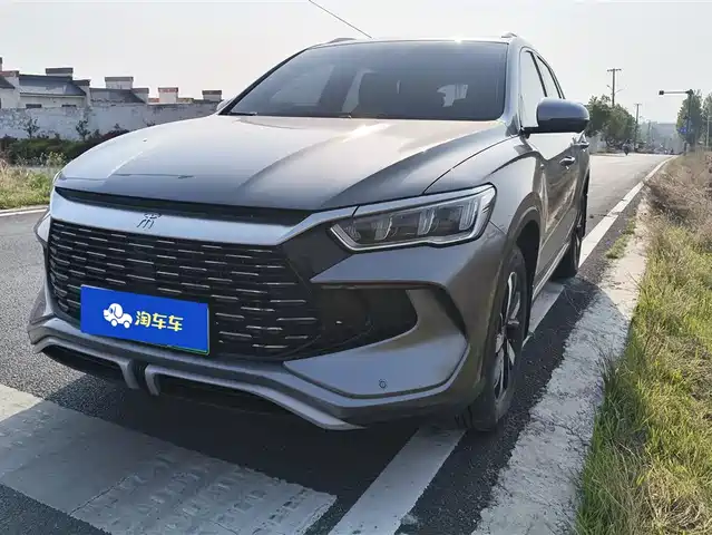 BYD SONGJIANG NEW ENERGY
