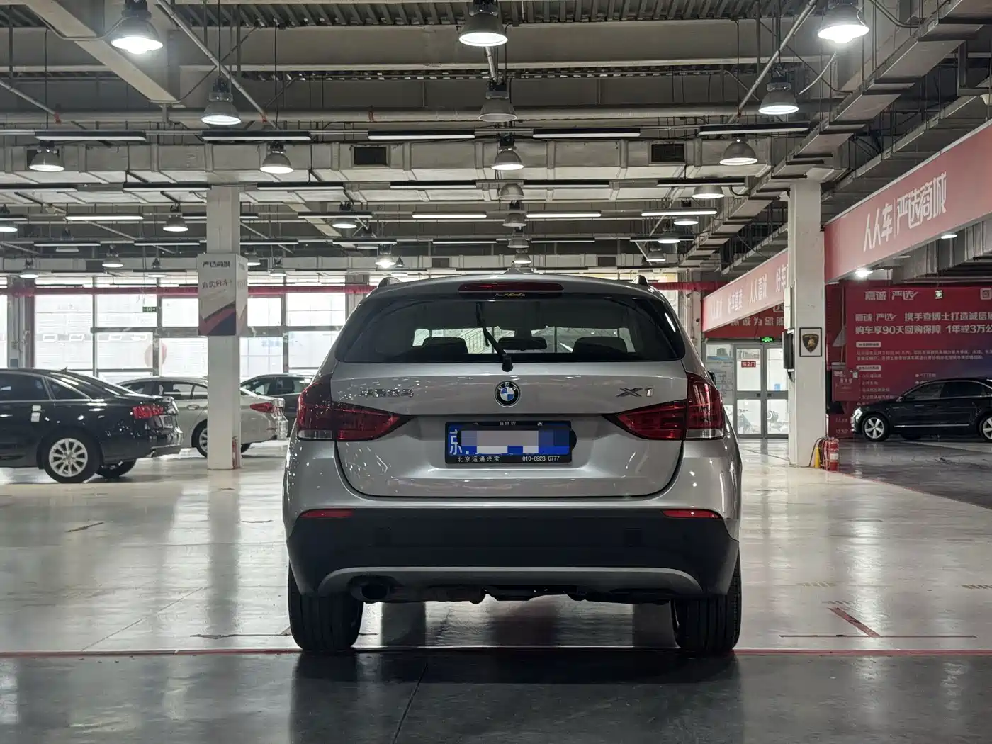 Фото 6 - BMW X1