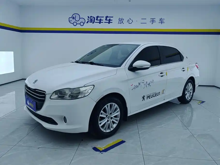 Peugeot 301 2014 1.6L Manual Comfort Edition