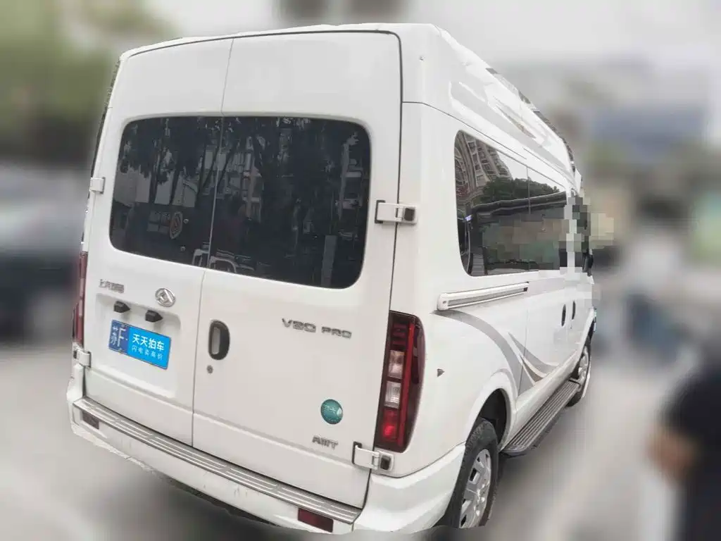 Photo 5 - Maxus Xintu V80