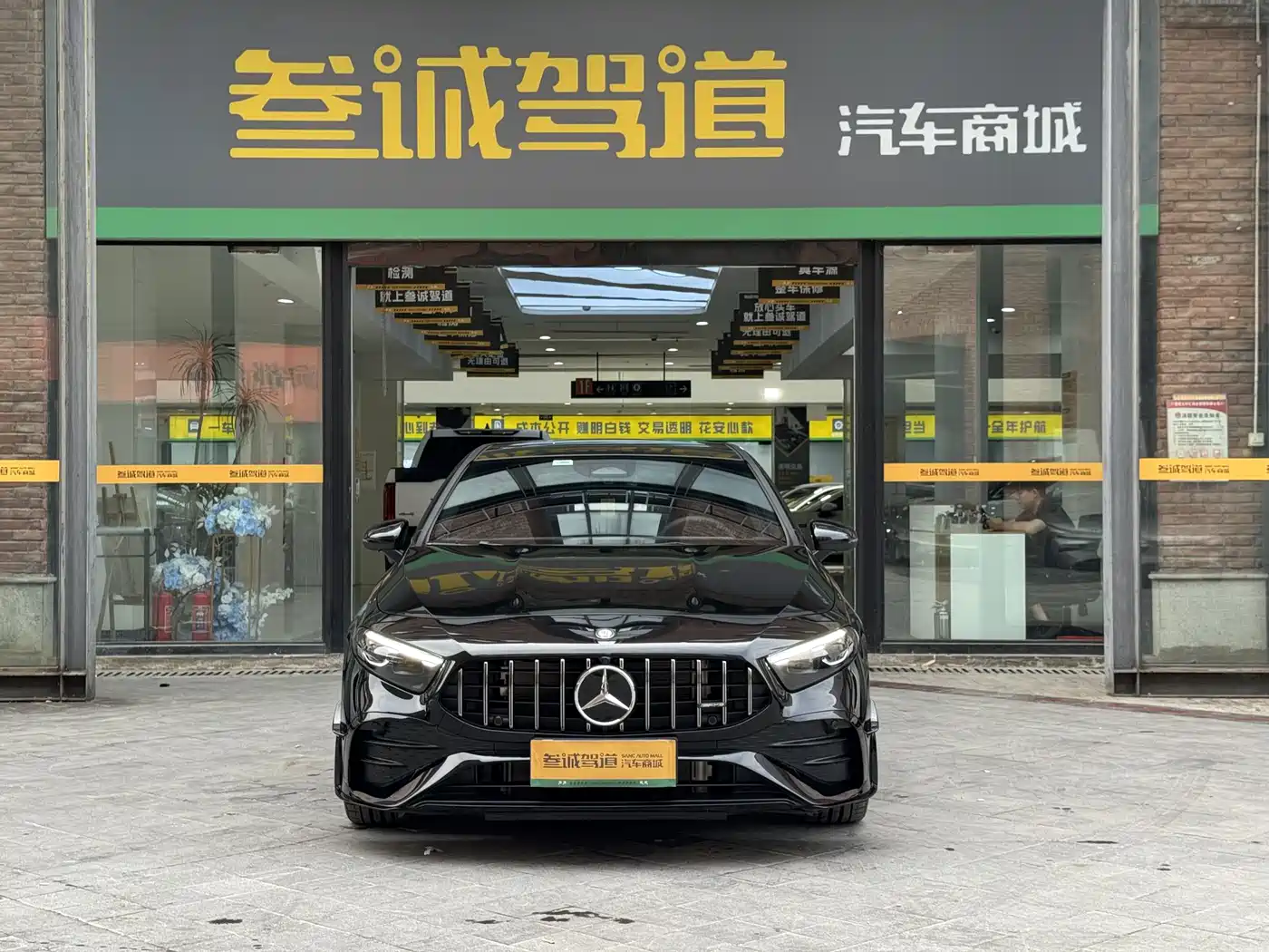MERCEDES-BENZ CLASS A AMG (IMPORTED)