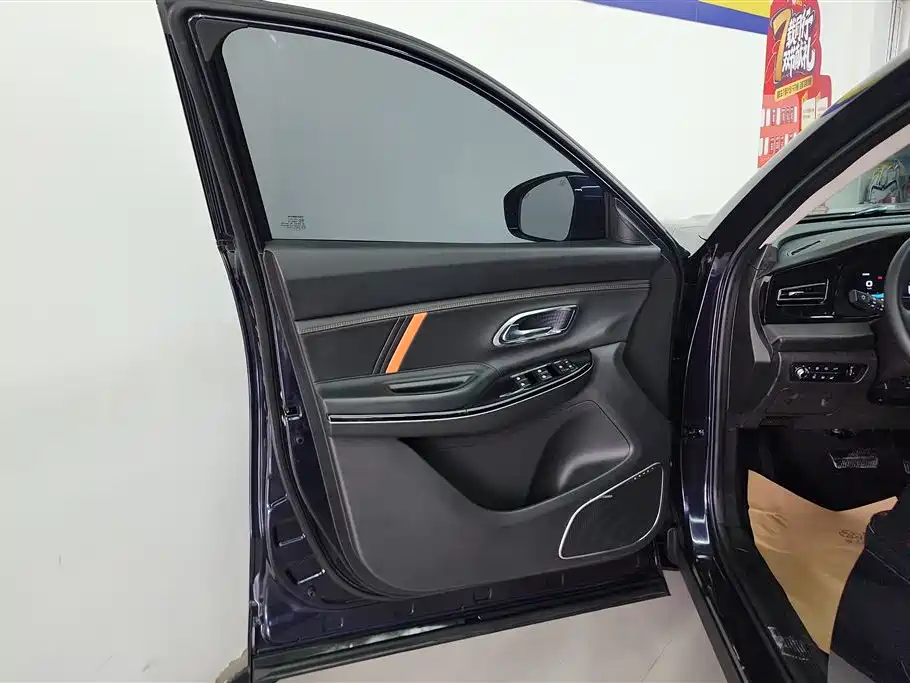 CHANGAN CHANGAN AUCHAN X7 PLUS