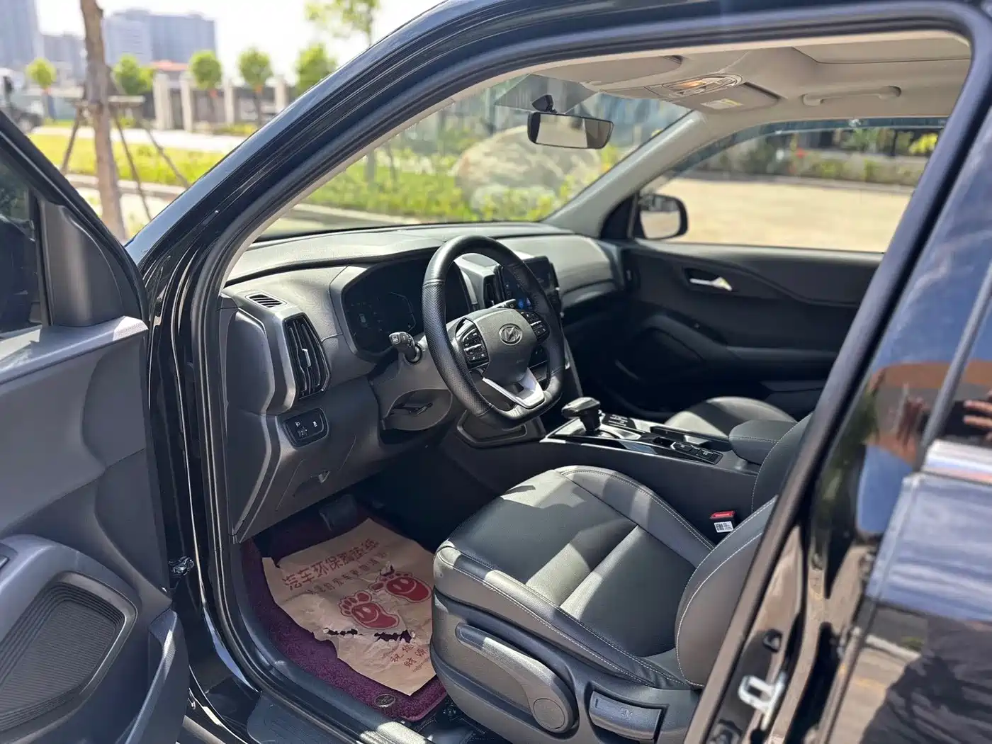 HYUNDAI BEIJING HYUNDAI IX35