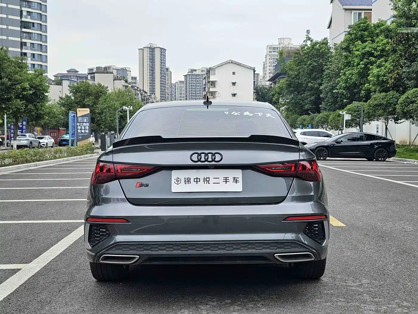 Audi A3 2022 A3L Limousine 35 TFSI Style Sport фото 8