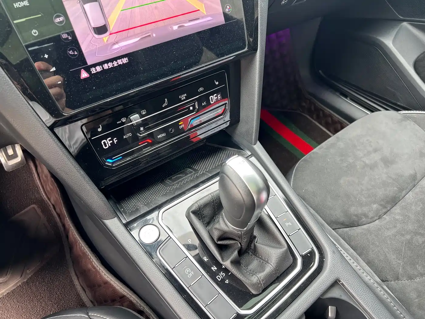 Volkswagen FAW-Volkswagen CC 2021 330TSI Dazzle Edition фото 19