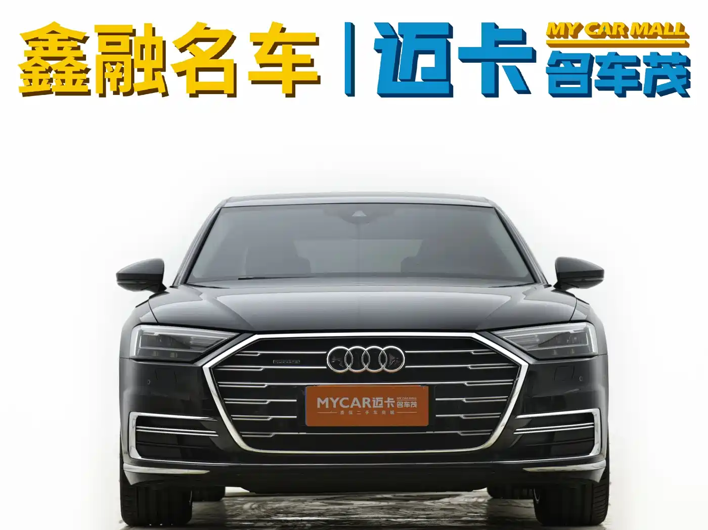 Audi A8 2021 A8L 50 TFSI quattro Comfort фото 5