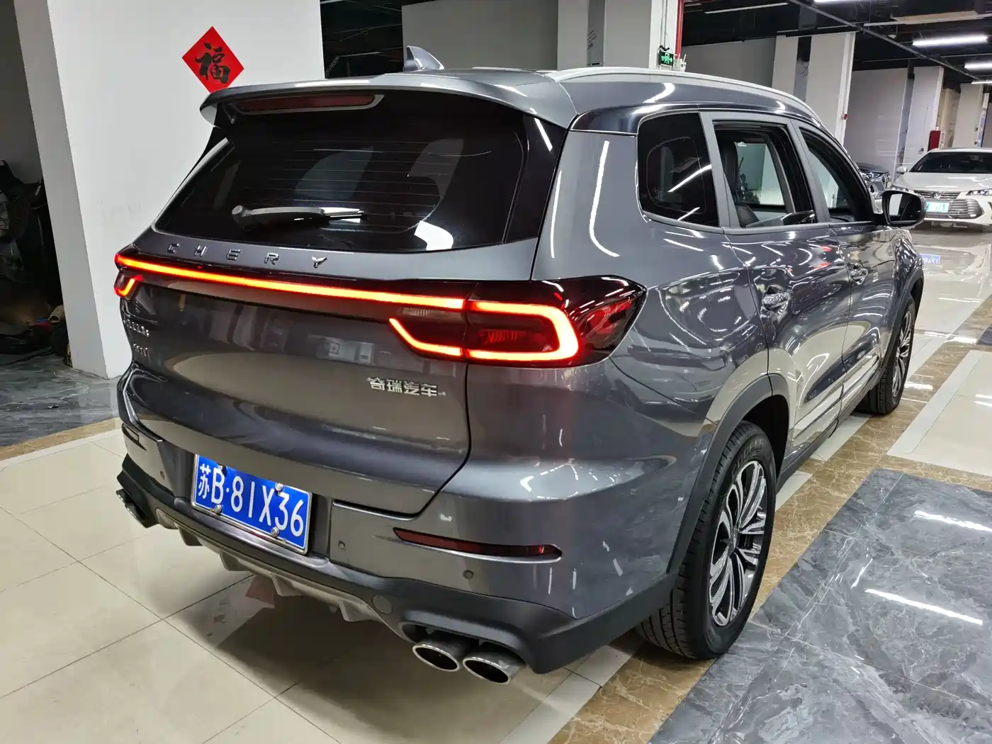 CHERY TIGGO 8