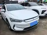 Photo 3 - BYD Qin PLUS