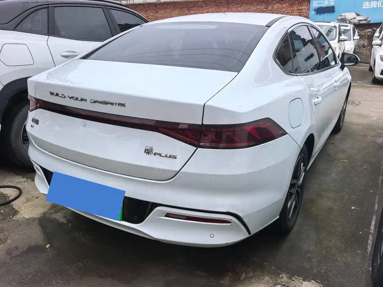Photo 4 - BYD Qin PLUS