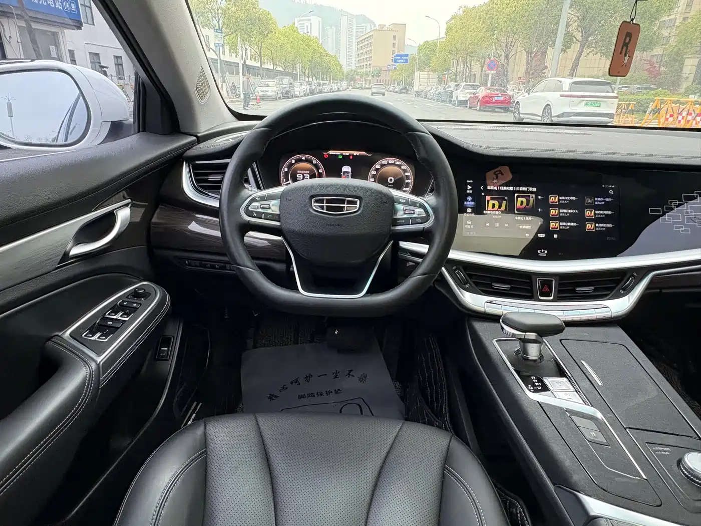 GEELY AUTOMOBILE BORUI