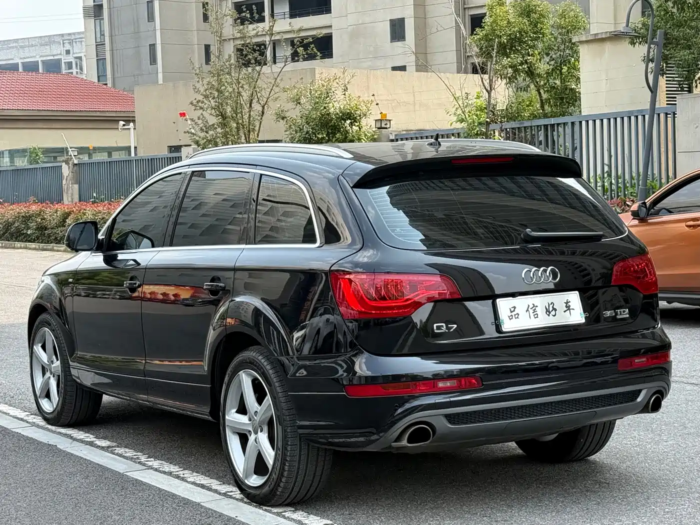 Photo 6 - Audi Q7