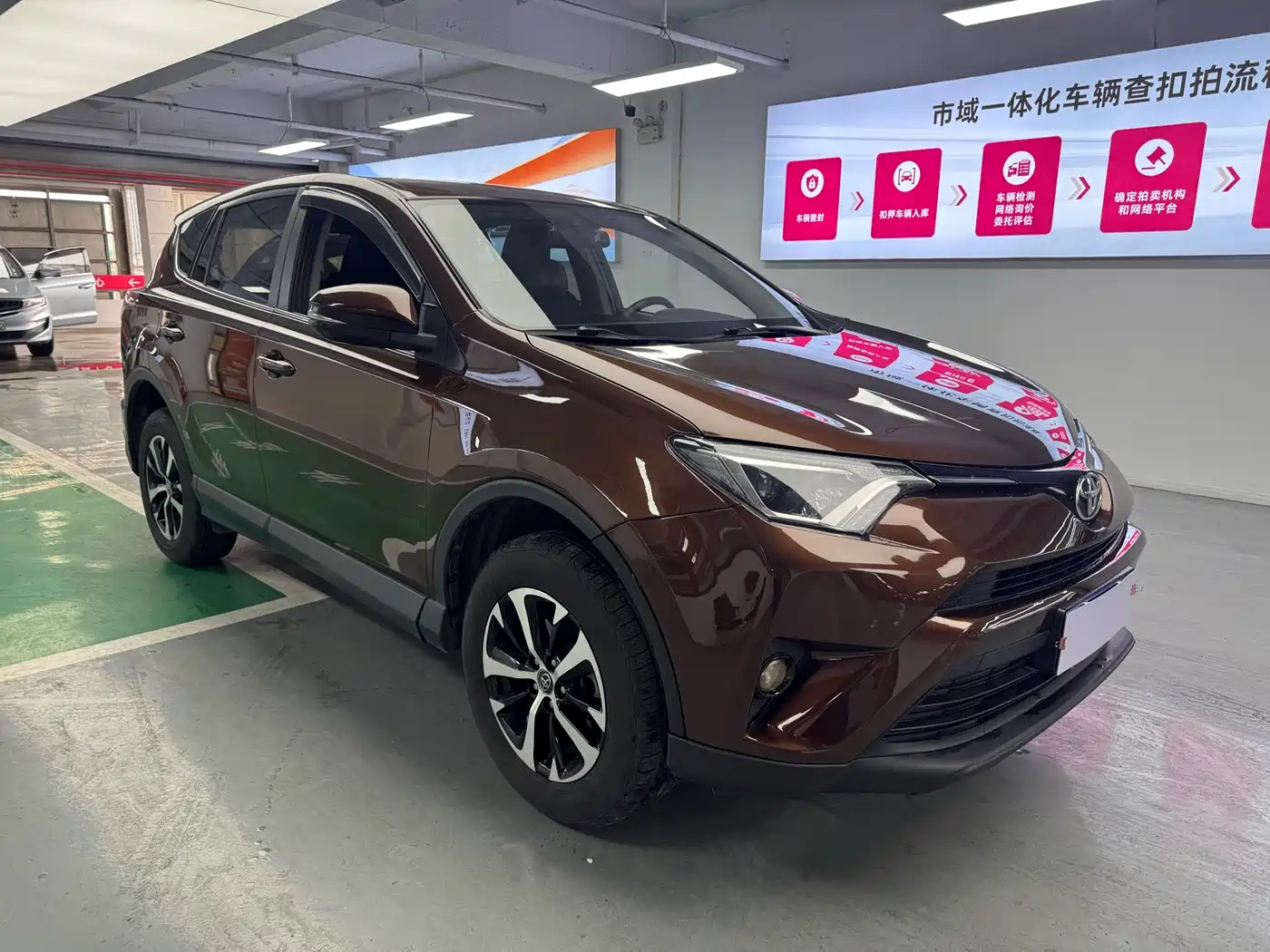Toyota RAV4 Rongfang 2019 2.0L CVT 2WD Pioneer Version China V фото 3