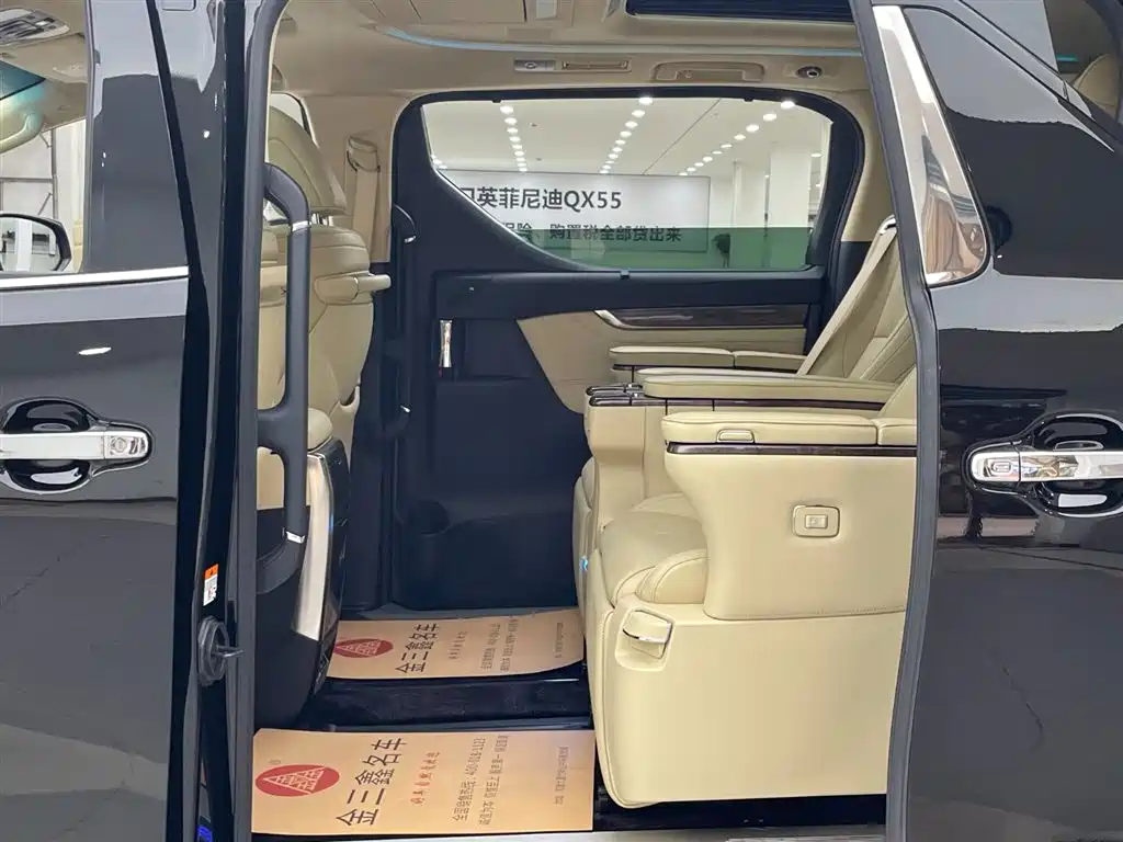 Toyota Alphard 2023 Dual Hybrid 2.5L Ultimate Gold Edition фото 15