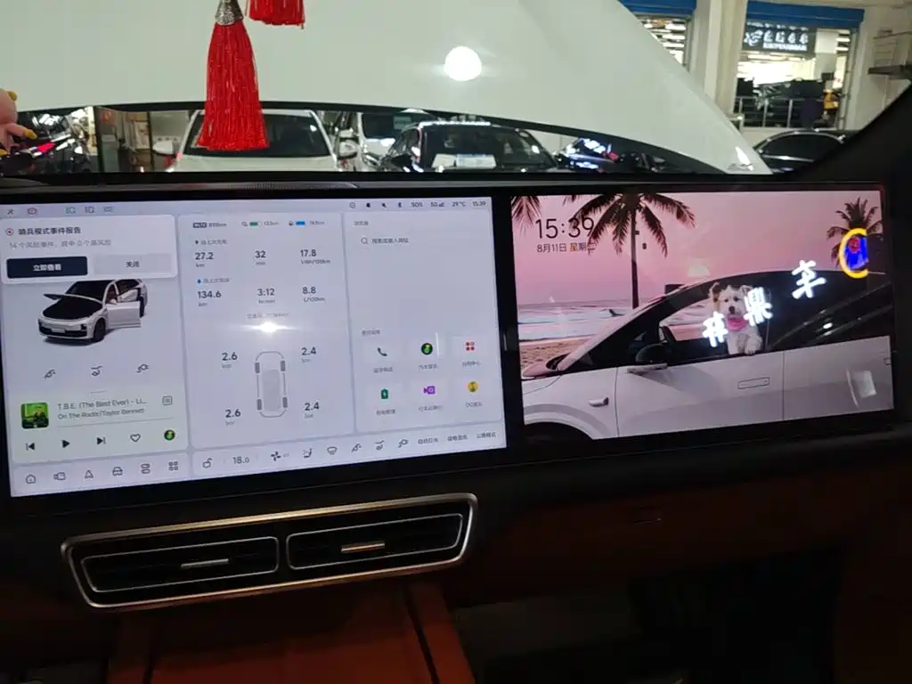 Li Auto L7 2025 2024 Pro