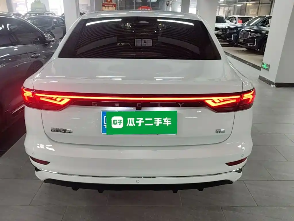 Photo 6 - Geely Emgrand