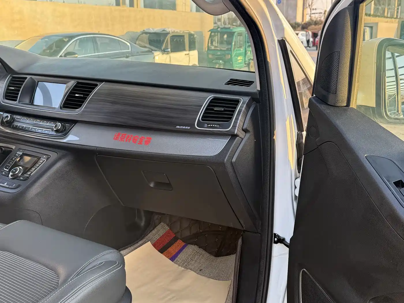 SAIC Maxus Maxus G10 2019 PLUS 1.9T Manual Smart Edition Diesel China V фото 4