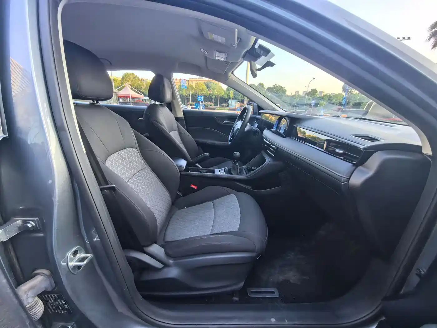 ROEWE I5