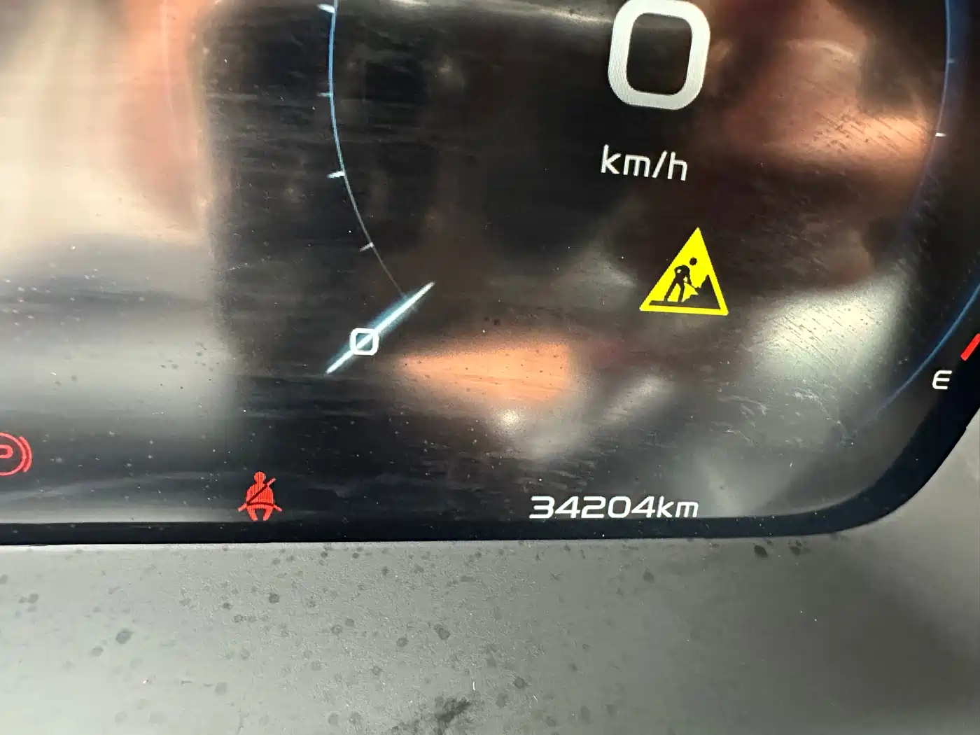 GEELY XINGRUI