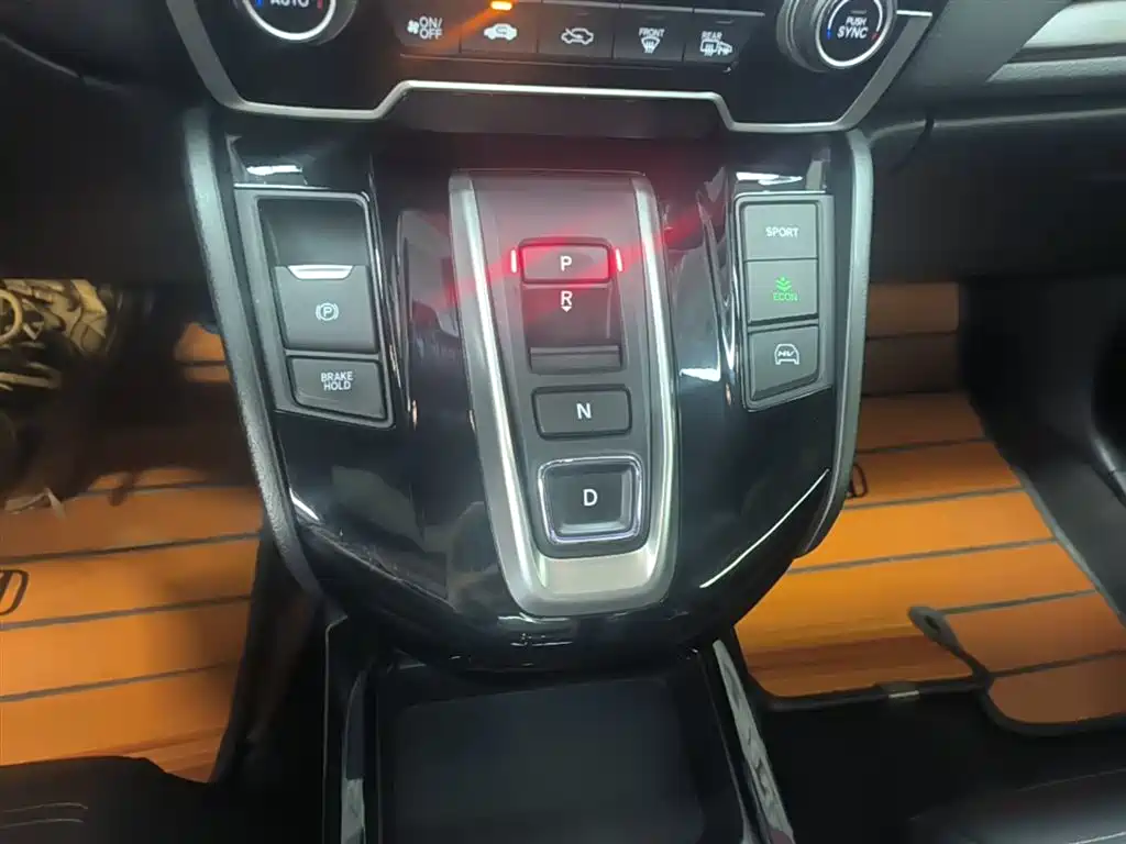 Honda CR-V New Energy 2022 2021 Sharp Hybrid e+ 2.0L Wisdom Edition