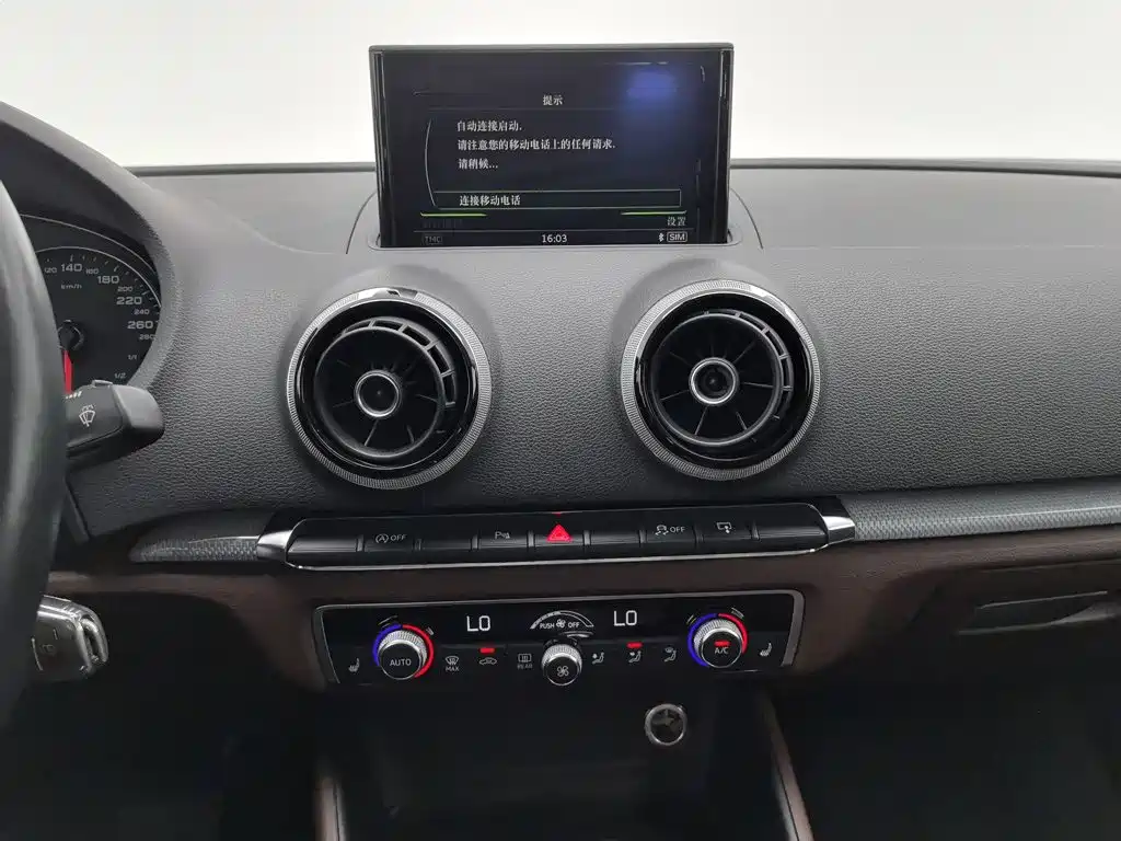 Audi A3 (Import) 2014 2014 Limousine 40 TFSI S line Luxury