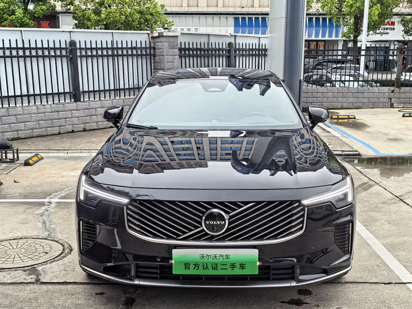 VOLVO S90 PLUG IN HYBRID