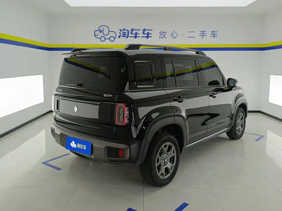 Baojun Yueye Plus 2025 2026 301km Flagship