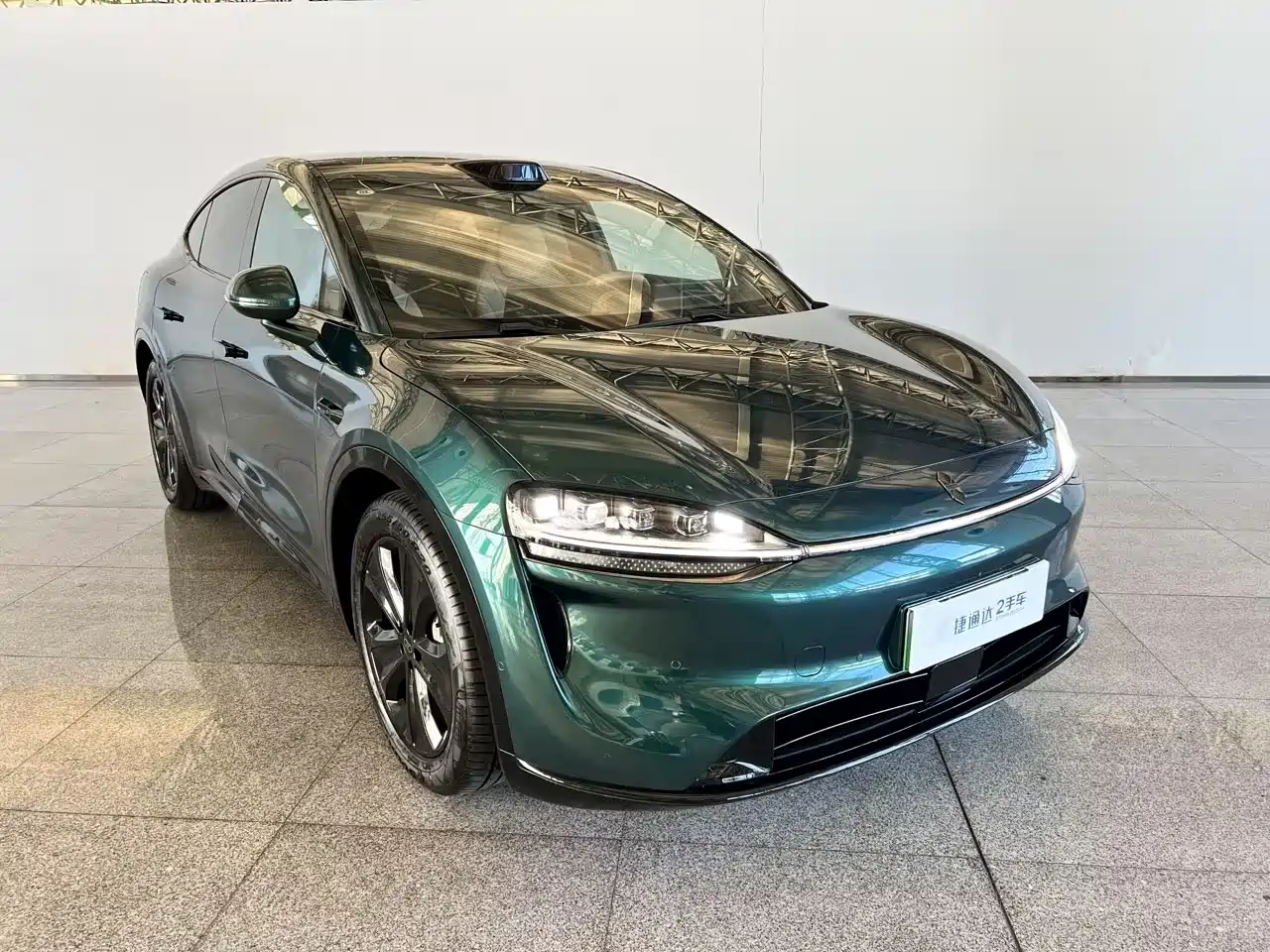 Photo 10 - Zhijie Luxeed R7