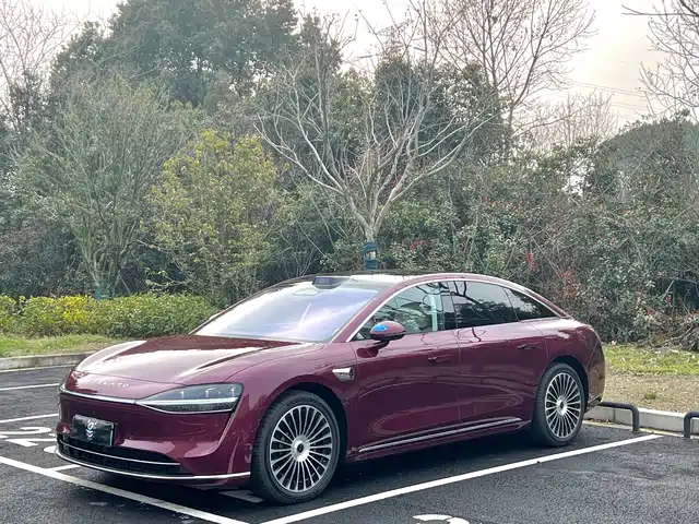 AITO ENJOY THE WORLD S9