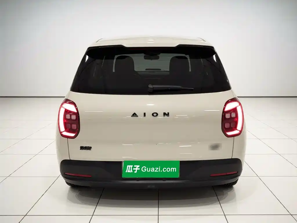 Aion UT super 2026 2026 People's Choice