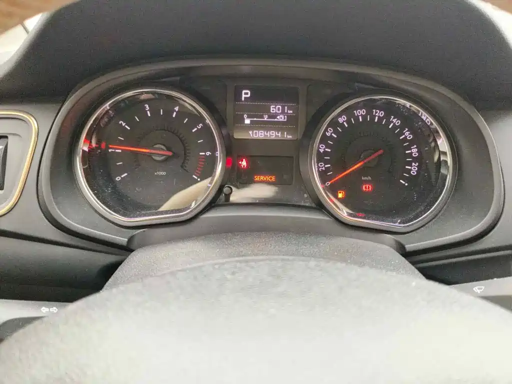 Citroën C3-XR 2017 2017 230THP Automatic Smart