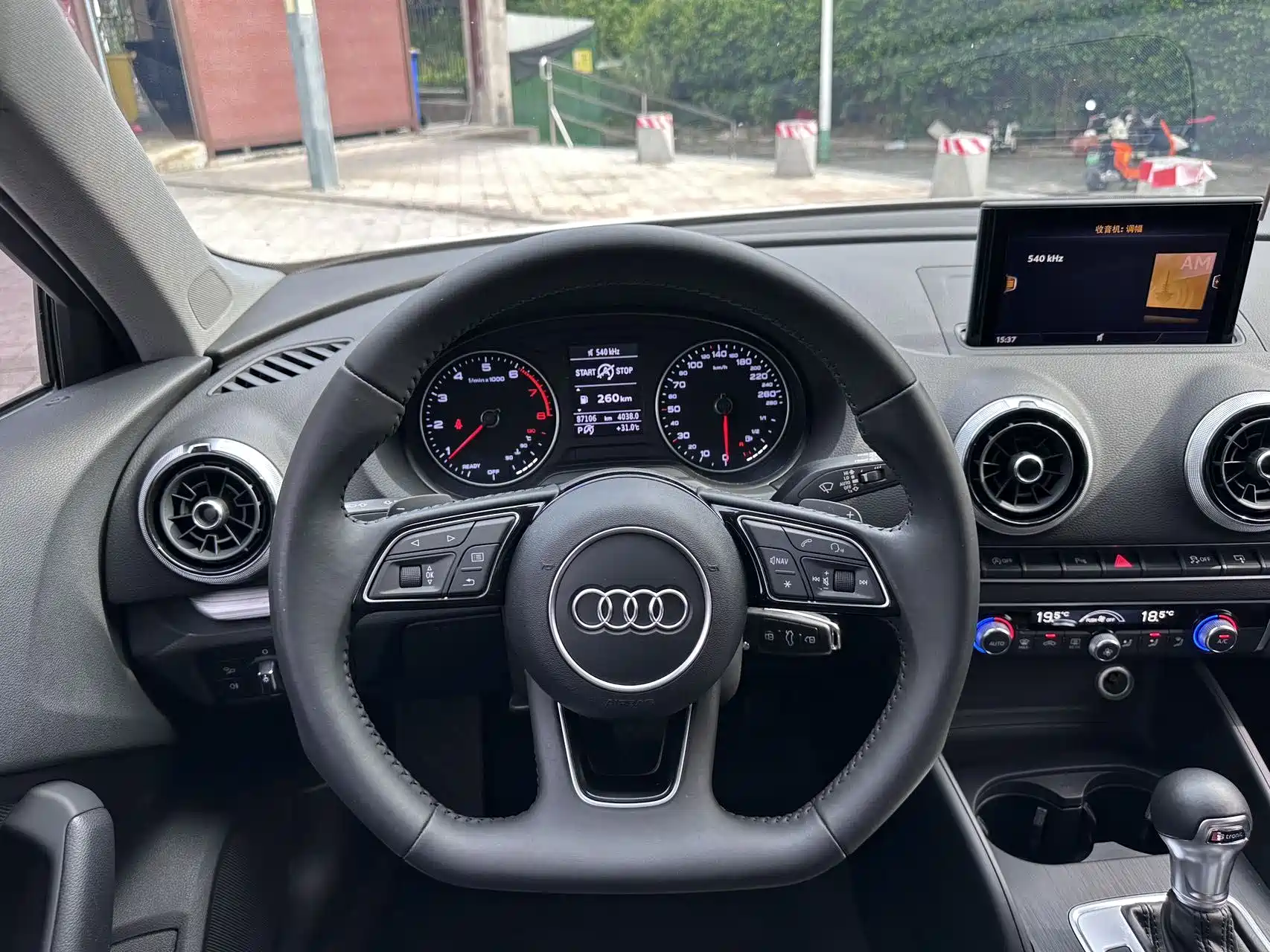 Фото 11 - Audi A3