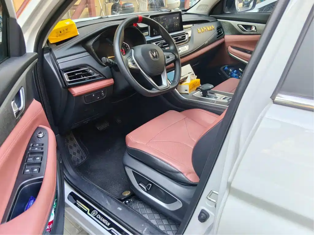 Changan CS75 2024 2024 Enjoy Edition 1.5T DCT Premium