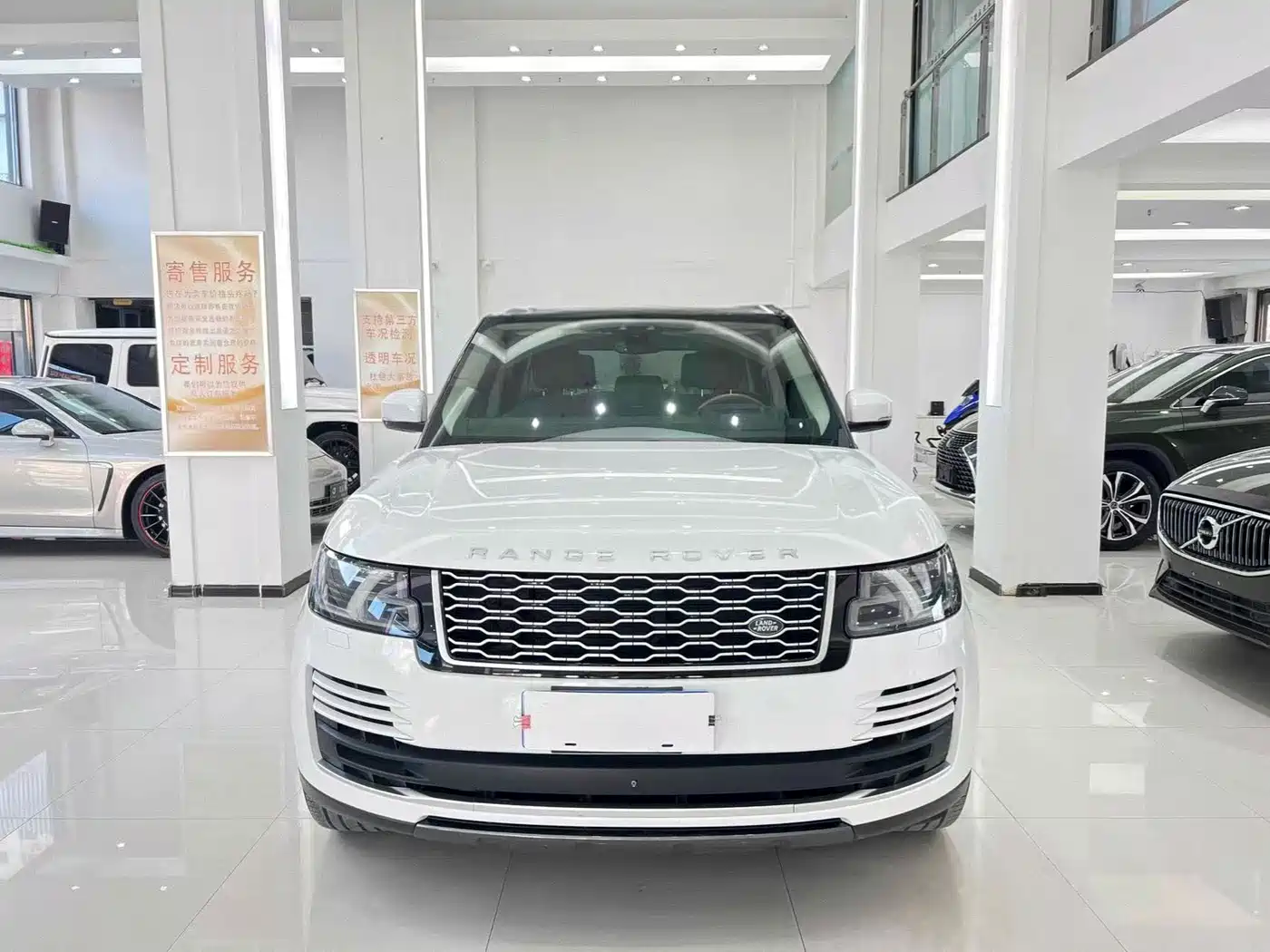 Land Rover Range Rover 2019 3.0 SCV6 Heritage Edition фото 2