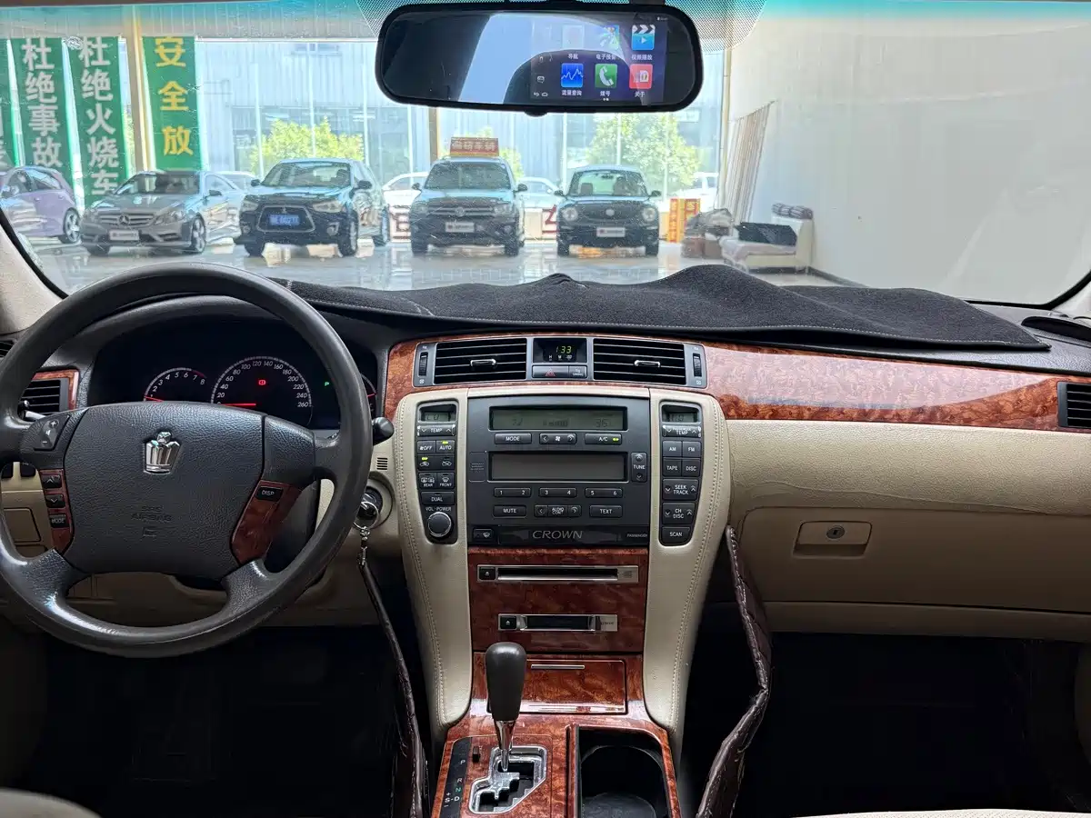 Toyota Crown 2006 2006 2.5L Royal Leather Edition