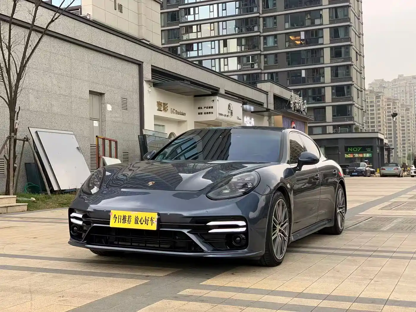 Porsche Panamera 2010 Panamera 4 3.6L