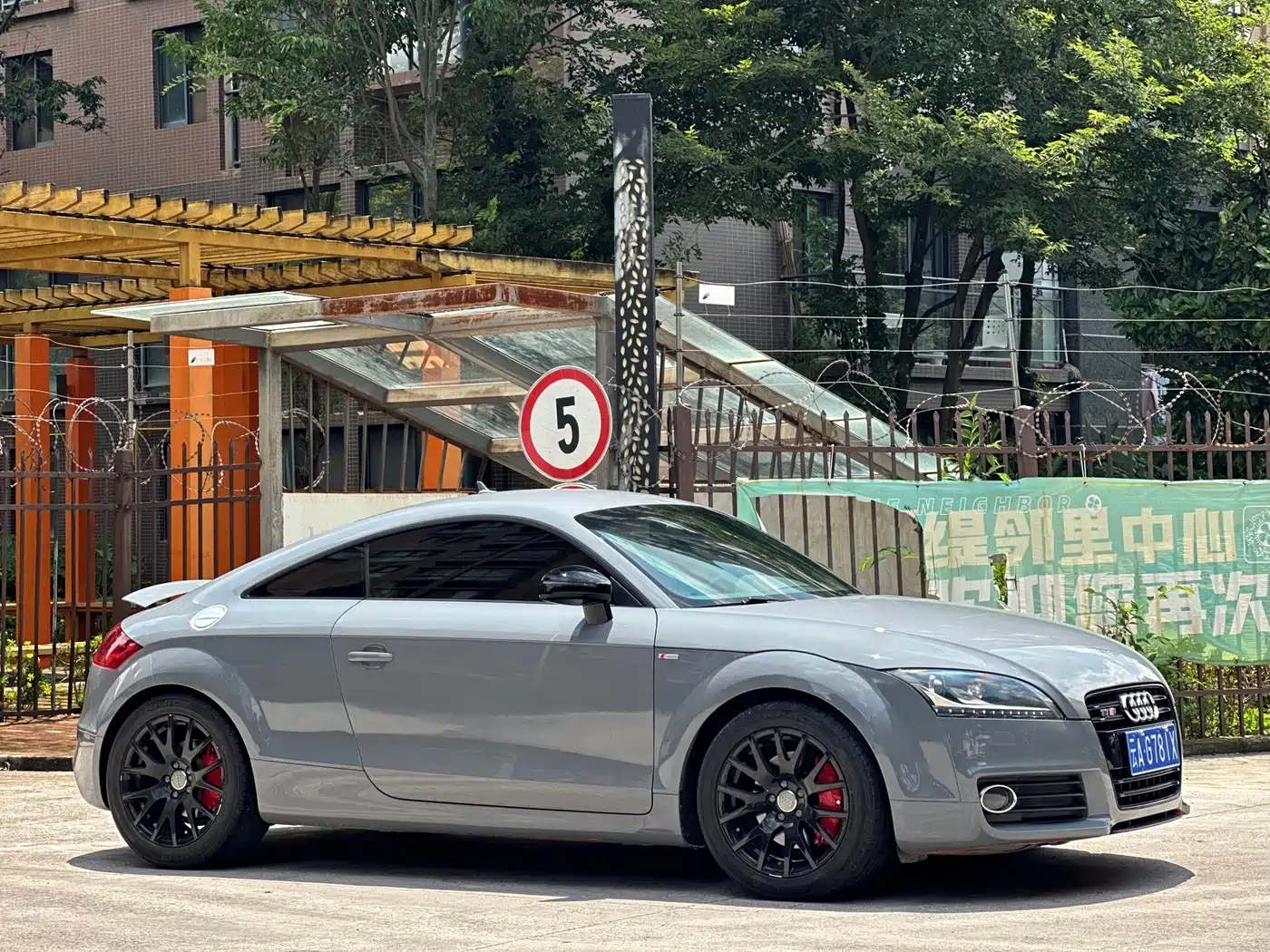 Audi TT 2012 2011 TT Coupe 2.0TFSI