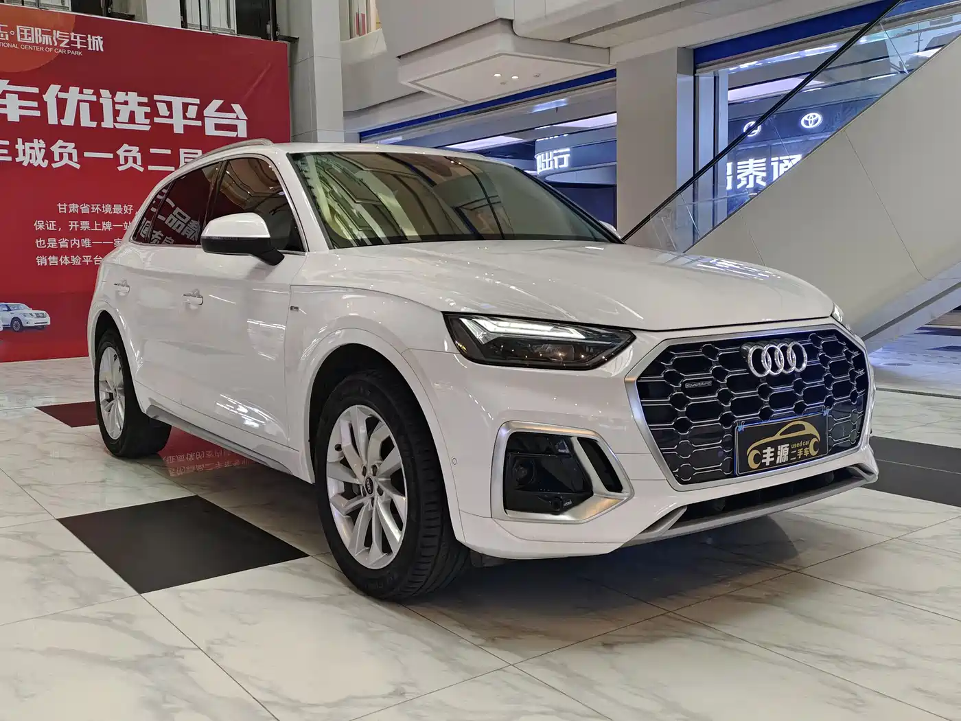 Audi Q5L 2022 40T Luxury Dynamic фото 3